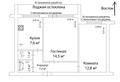 Томск. 2-комнатная 46,1 метра. 1 этаж из 10. 2 800 000 руб.