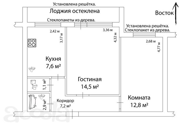 Томск. 2-комнатная 46,1 метра. 1 этаж из 10. 2 800 000 руб.
