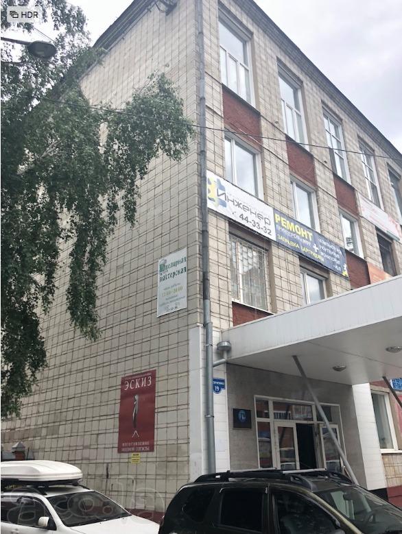 Продам готовый бизнес - офисное здание